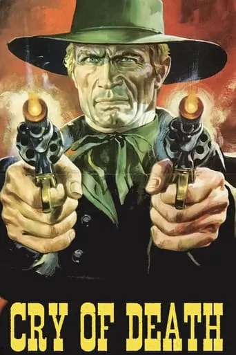Cry of Death movie poster - Rated 3/10