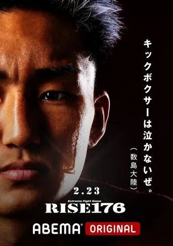 RISE 176 movie poster - Entertainment content