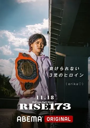 RISE 173 movie poster - Entertainment content