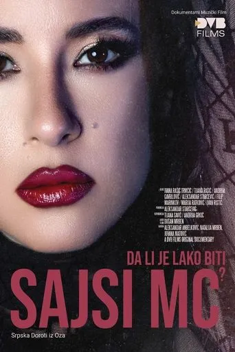 Is It Easy Being Sajsi MC? movie poster - Entertainment content