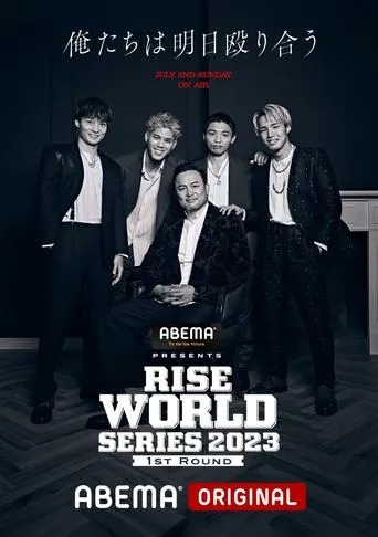 RISE WORLD SERIES 2023: 1st Round movie poster - Entertainment content