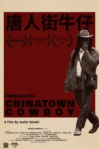 Chinatown Cowboy movie poster - Entertainment content