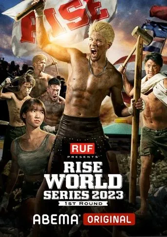 RISE WORLD SERIES 2023: Final Round movie poster - Entertainment content