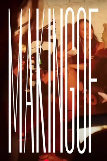 LORENZA - DONA DONA (LE MAKING OF) movie poster - Entertainment content