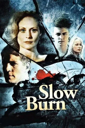 Slow Burn movie poster - Rated 5/10