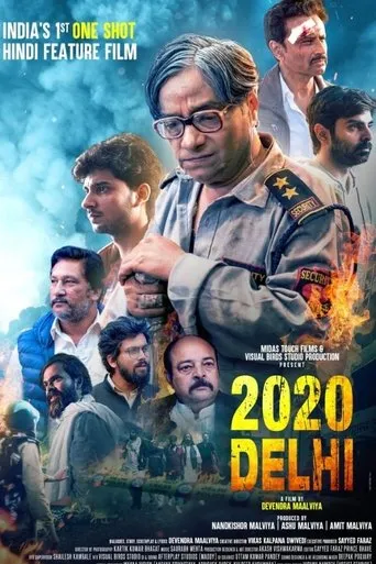 2020 Delhi movie poster - Entertainment content