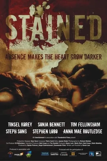Stained movie poster - Rated 4.5/10