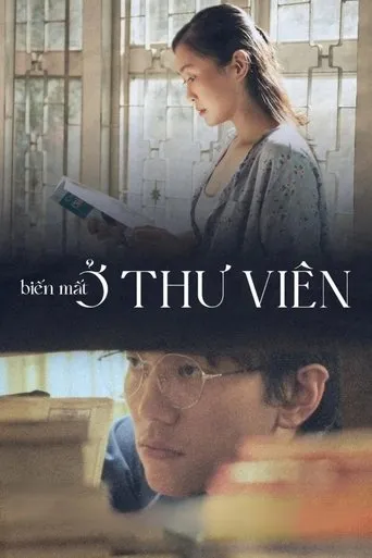 Lost in Thu Vien movie poster - Entertainment content