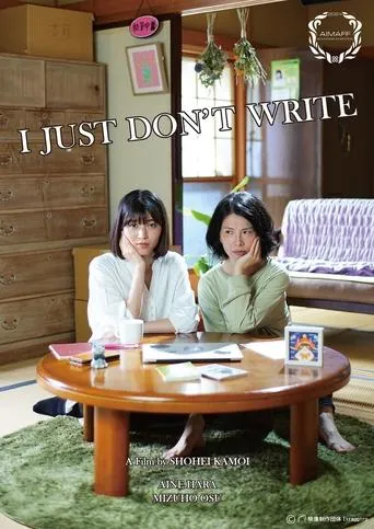 I JUST DON'T WRITE movie poster - Entertainment content