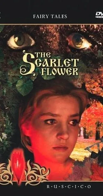 The Scarlet Flower movie poster - Rated 5.625/10
