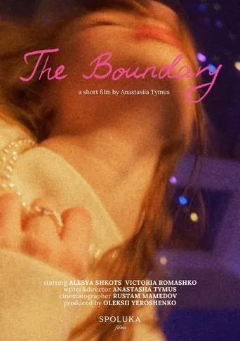 The Boundary movie poster - Entertainment content