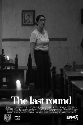The Last Round movie poster - Entertainment content