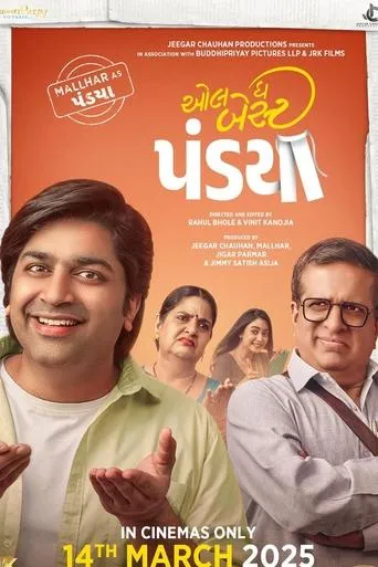 All the Best Pandya movie poster - Rated 7/10