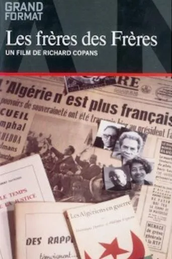 Les Frères des frères movie poster - Entertainment content