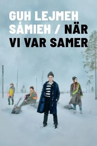 När vi var samer movie poster - Entertainment content