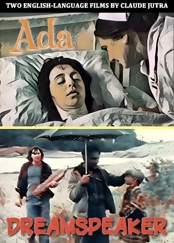 Ada movie poster - Entertainment content