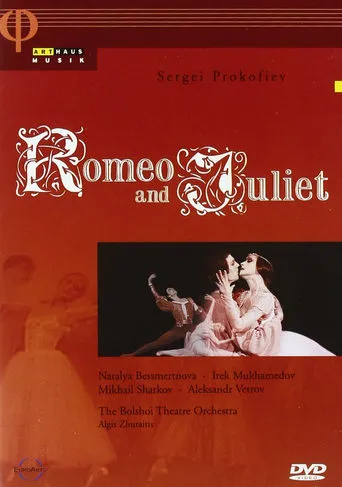 The Bolshoi Ballet: Romeo and Juliet movie poster - Entertainment content
