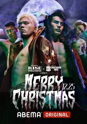 RISE WORLD SERIES / SHOOT BOXING KINGS 2022 movie poster - Entertainment content