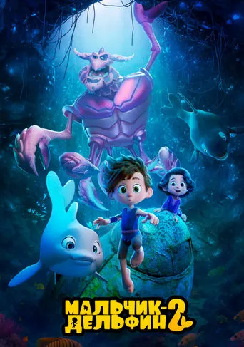 Dolphin Boy 2 movie poster - Entertainment content