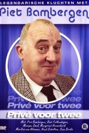 Privé voor Twee movie poster - Entertainment content