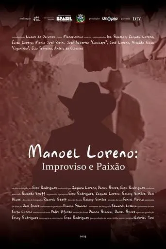 Manoel Loreno: Improviso e Paixão movie poster - Entertainment content