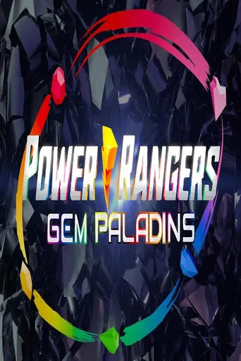 Power Rangers Gem Paladins movie poster - Entertainment content