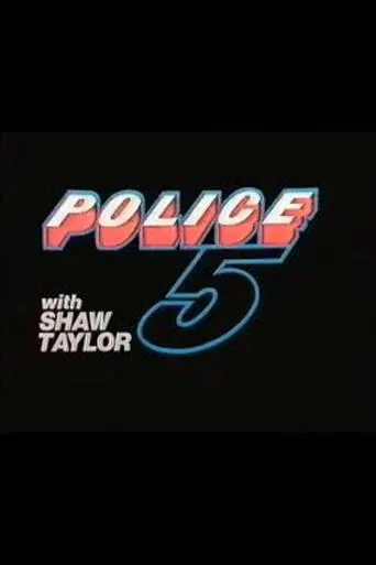 Police 5: The Master movie poster - Entertainment content
