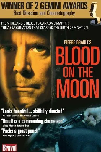 Blood on the Moon movie poster - Entertainment content