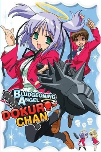 Bludgeoning Angel Dokuro-chan movie poster - Entertainment content