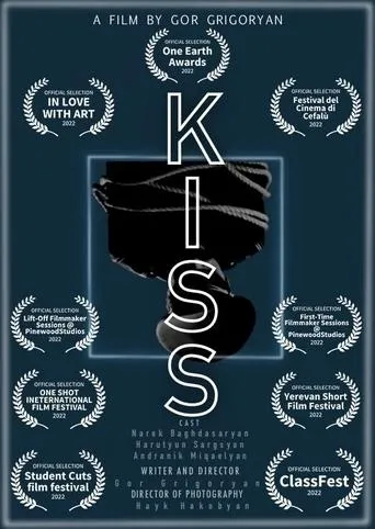 Kiss movie poster - Entertainment content