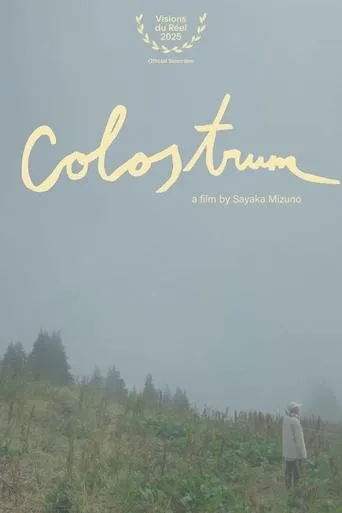 Colostrum movie poster - Entertainment content