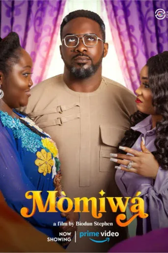 Momiwa movie poster - Entertainment content