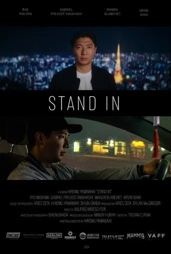 Stand In movie poster - Entertainment content
