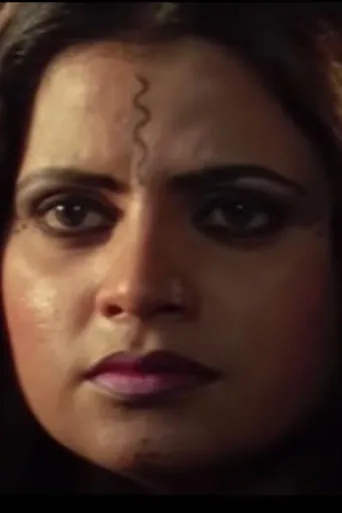Reshma Ka Badla movie poster - Entertainment content