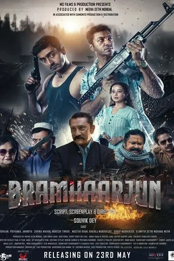 Bramhaarjun movie poster - Entertainment content
