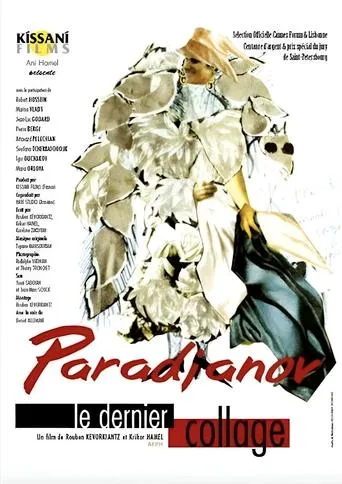 Paradjanov, le dernier collage movie poster - Entertainment content