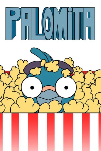 Palomita movie poster - Entertainment content
