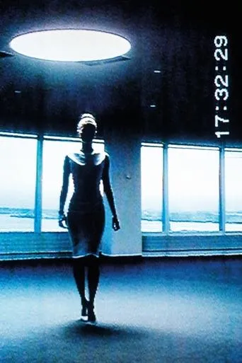 The More Visible They Make Me, The More Invisible I Become movie poster - Entertainment content