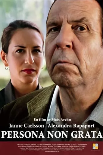 Persona non grata movie poster - Entertainment content