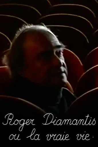 Roger Diamantis or Real Life movie poster - Entertainment content