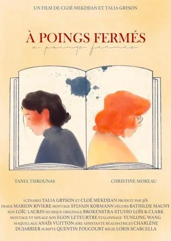 À Poings Fermés movie poster - Entertainment content