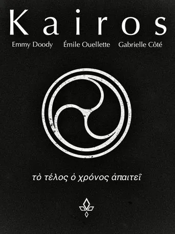 Kairos movie poster - Entertainment content