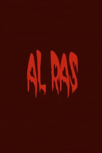 Al ras movie poster - Entertainment content