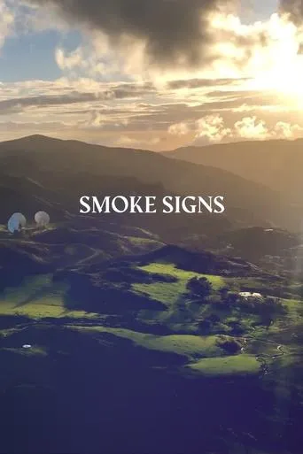 Smoke Signs movie poster - Entertainment content