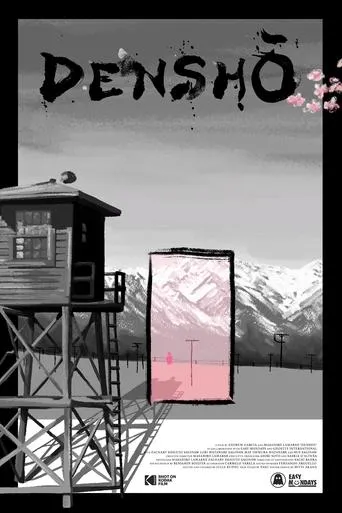 Densho movie poster - Entertainment content