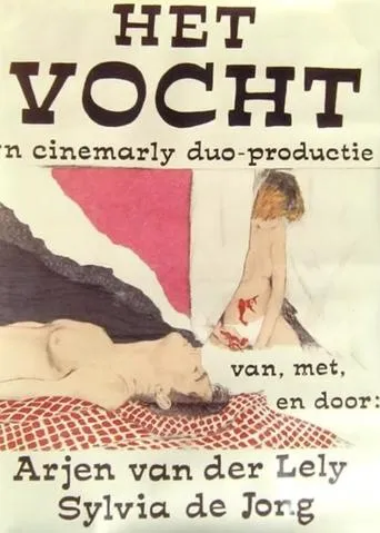 Het Vocht movie poster - Entertainment content