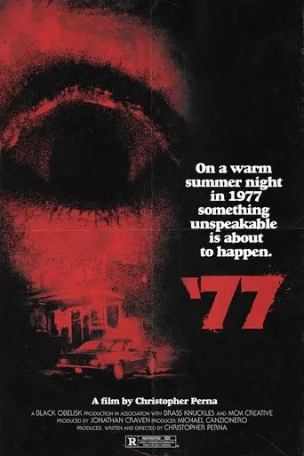 77 movie poster - Entertainment content