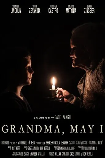 Grandma, May I movie poster - Entertainment content