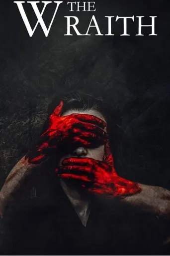 The Wraith movie poster - Rated 5/10