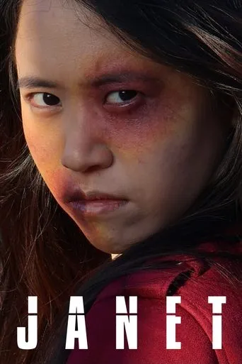 JANET movie poster - Entertainment content